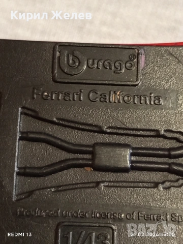 Метална количка Ferrari California за КОЛЕКЦИЯ ДЕКОРАЦИЯ 26534, снимка 8 - Колекции - 53571738