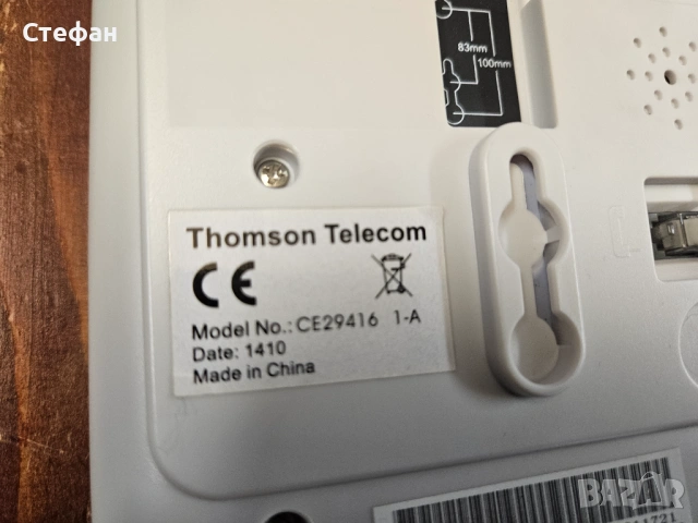 Стационарен телефон Alcatel CE29416  В перфектно техническо и визуално състояние., снимка 7 - Стационарни телефони и факсове - 51961955