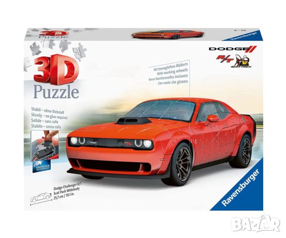 3D Пъзел Ravensburger 108 ел. - Dodge Challenger R/T Scat Pack Widebody