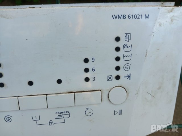 Продавам преден панел с платка за пералня Beko WMB 61021 M, снимка 4 - Перални - 45976951