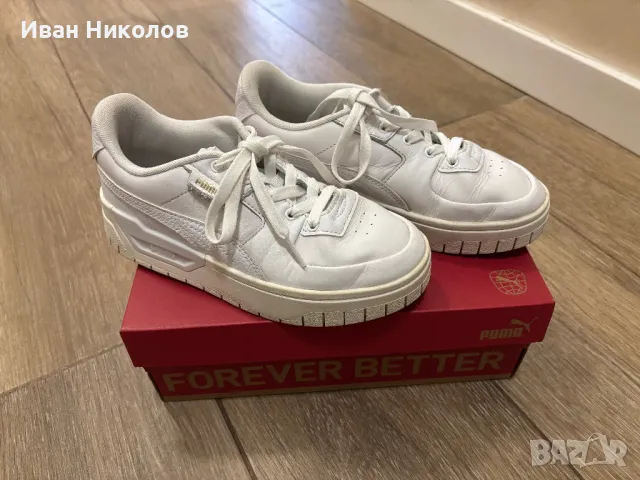 Nike, Puma, Adidas кецове и маратонки, снимка 17 - Спортни обувки - 49697890