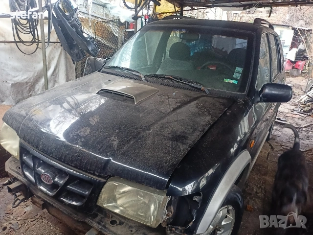 Продавам на части