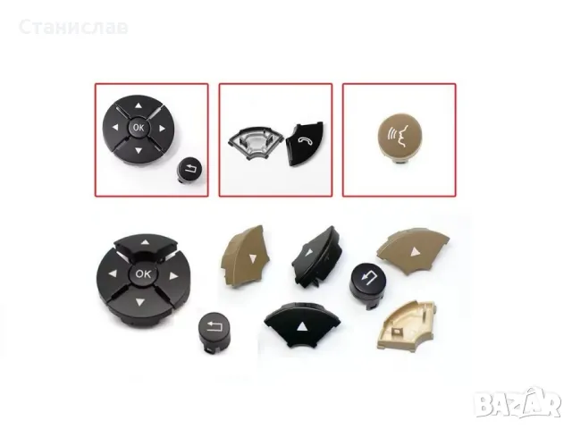 Mercedes CL-Class W216 Facelift Капачета за волан, снимка 3 - Части - 50221259