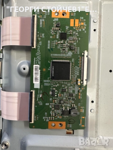 KD-49X8005C  1-894-595-12  1-980-310-11  APS-395 6870C-0573A     V15 UHD TM120 Sony Ver0.1   LC490EQ, снимка 12 - Части и Платки - 51945420