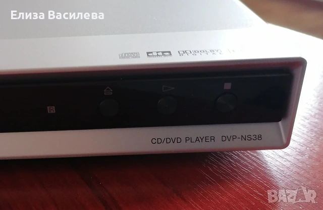 Продавам DVD Player SONY, снимка 9 - Плейъри, домашно кино, прожектори - 53211903