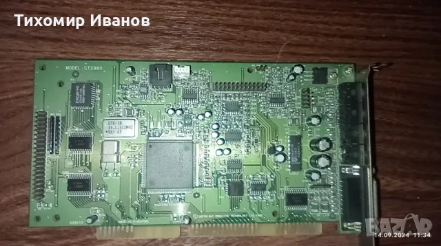 Звукова карта Sound Blaster 16 (CT2980), снимка 4 - Други - 47318318