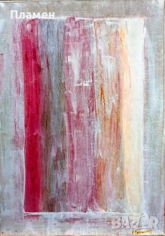 Продавам авторски картини, снимка 10 - Картини - 54178991