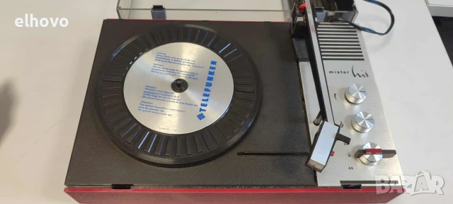 Грамофон Telefunken mister hit 70