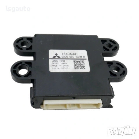 Модул ASG Mitsubishi Lancer X (GS44S) 2007-2017 ID: 159517