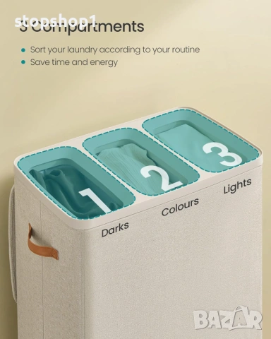 Кош за пране SONGMICS, 190 л кош за пране, лесен монтаж, с капак и дръжки, подвижна вътрешна торба, , снимка 5 - Други - 53770822