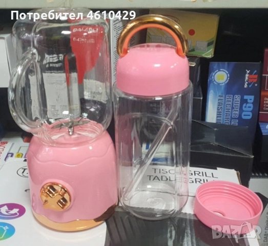 Преносим многофункционален блендер , снимка 2 - Блендери - 52850367