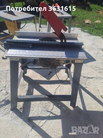 циркуляр, снимка 2 - Циркуляри - 53636796