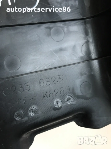 Предна лява вътрешна облицовка странична част LHD за Mazda 5 2.0D (2007) C23568230, снимка 2 - Части - 53700377