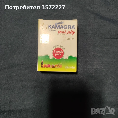 Камагра гел Kamagra oral jelly, снимка 3 - Други - 53404269