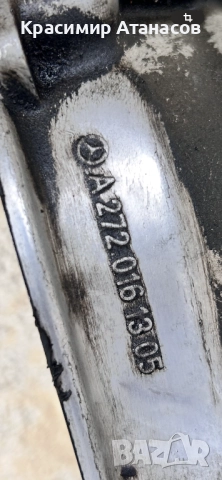 A2720161305. Капак клапани за Мерцедес Е-класа W211. Бензин 3.5, снимка 6 - Части - 52329429