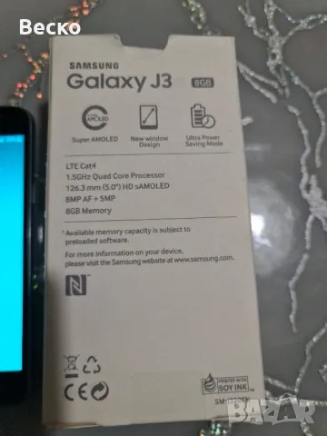 Samsung Galaxy J3, снимка 4 - Samsung - 47244756