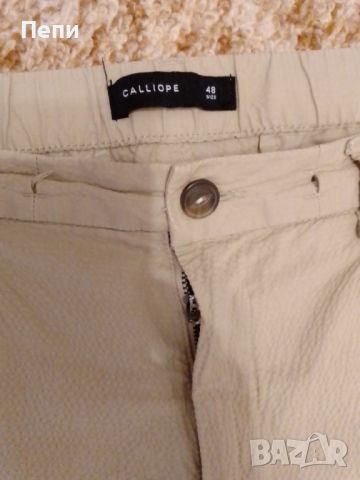 2брДънки+3бр.бежови панталони,размер-М.New Yorker,LC Waikiki,Caliope, снимка 12 - Панталони - 45596257