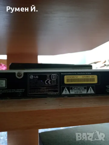 Dvd player, снимка 2 - Плейъри, домашно кино, прожектори - 48793159