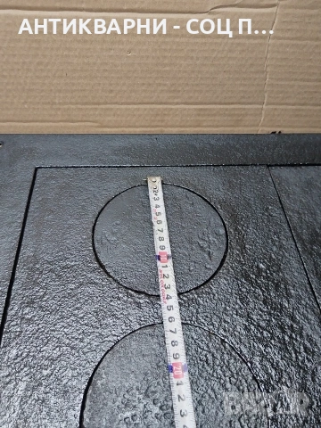 Соц Стара Голяма Чугунена Плоча За Камини Барбекюта Огнища 18кг. НОМЕР 1327., снимка 11 - Антикварни и старинни предмети - 54010674