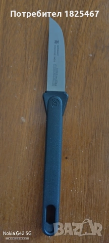 Комплект WMF, снимка 3 - Прибори за хранене, готвене и сервиране - 53871820