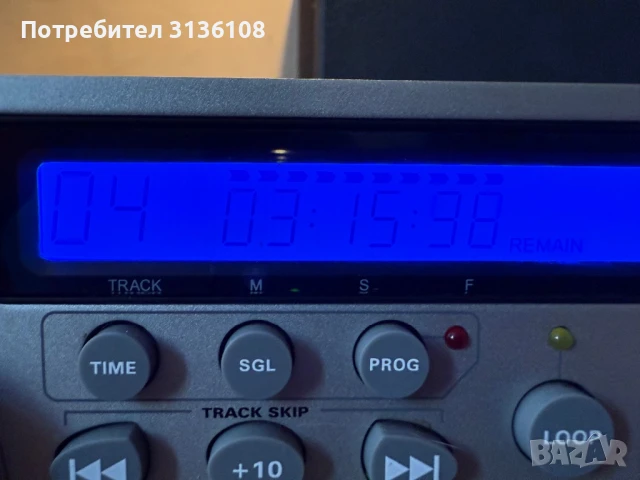 JB Systems MCD 300 , снимка 5 - MP3 и MP4 плеъри - 51141948