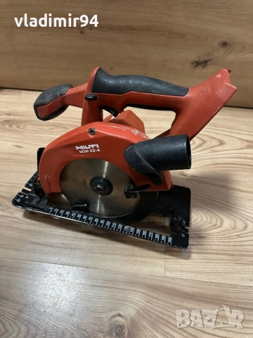 Hilti SCW 22-A ръчен циркуляр