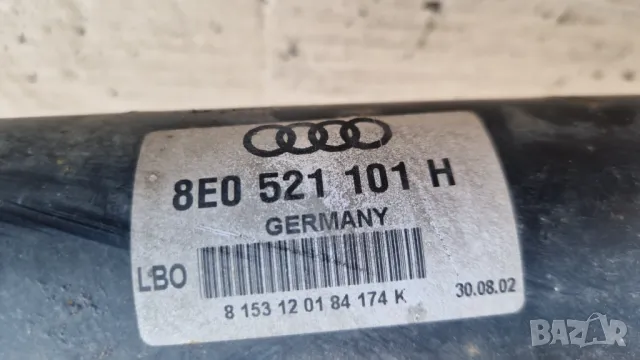 кардан Ауди Audi а4 б6 A4 B6 2.5TDI ръчка kardan 8E0 521 101 H, снимка 2 - Части - 47807297