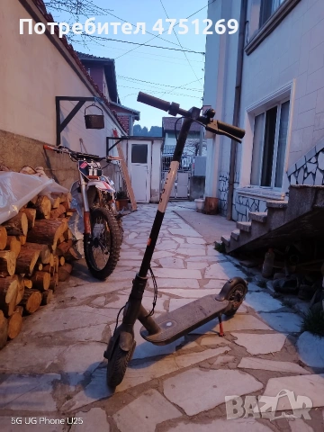 Електрическа тротинетка Xiaomi Mi Pro 2