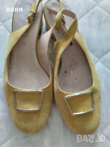 41 номер обувки