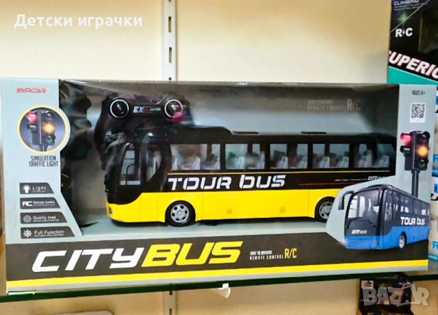 Автобус с дистанционно и светофар комплект, със светлини и звуци , снимка 3 - Коли, камиони, мотори, писти - 52827365