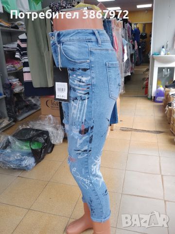 Дамски дънки накъсани Denim, снимка 6 - Дънки - 45845421