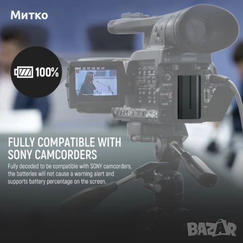 NEEWER NW-F970 2 бр. 7800mAh NP-F970 резервни батерии, снимка 7 - Батерии, зарядни - 53178933