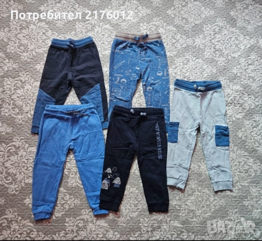 Лот за момче рр92, снимка 4 - Комплекти за бебе - 51438641