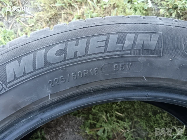 4бр.Michelin Primacy-3 225/50/18, снимка 7 - Гуми и джанти - 50542820