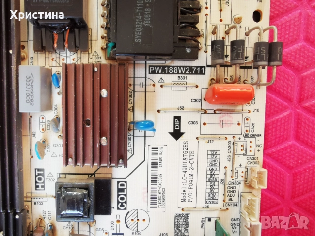Sharp LC-49UI8762ES Main board T.MS6488E.U703 PB PW.188W2.711, снимка 6 - Части и Платки - 51589676