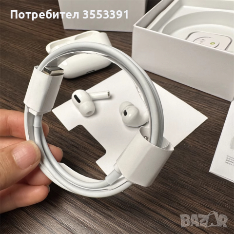 Apple AirPods Pro 2 + Charging Case Запечатан 24м Гаранция, снимка 3 - Слушалки, hands-free - 44959160