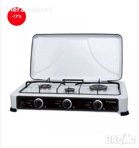 Троен газов котлон 2813