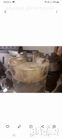 план шайби , снимка 4 - Стругове - 49877251