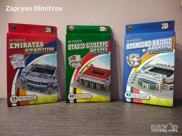 3D Пъзел стадион на футболни отбори 15см, снимка 5 - Игри и пъзели - 52813452