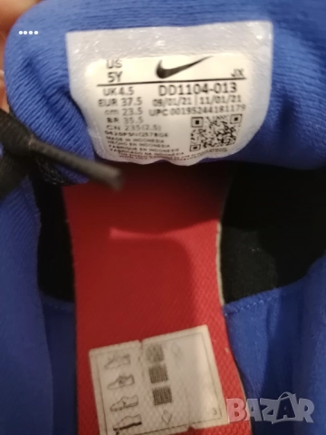 Nike 37.5, снимка 4 - Маратонки - 51943105