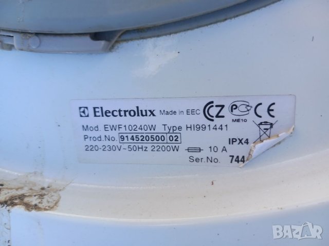  Продавам преден панел с платка за пералня Electrolux EWF 10240 W, снимка 6 - Перални - 45185452