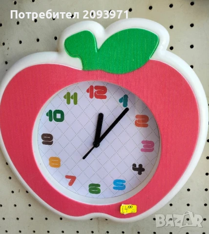 детски стенен часовник