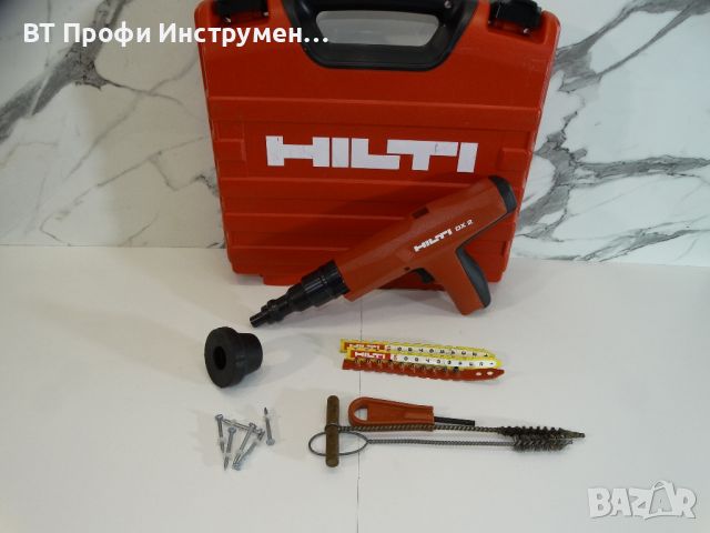 Hilti DX 2 - Уред за директен монтаж в куфар, снимка 1 - Други инструменти - 46494387