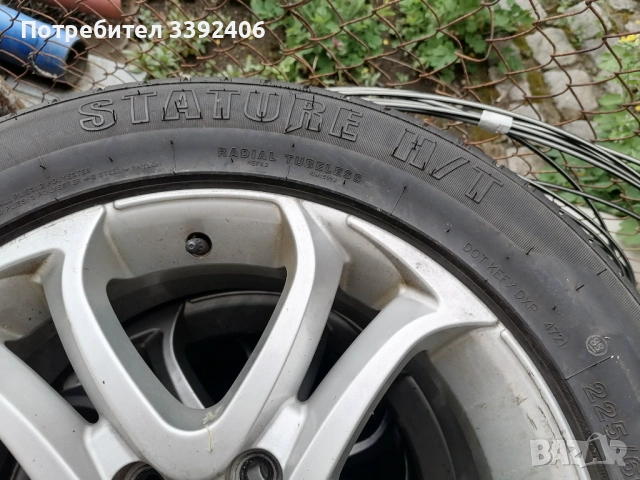 4бр Оригинални ляти джанти 17цола за Хюндай , снимка 4 - Гуми и джанти - 54254891
