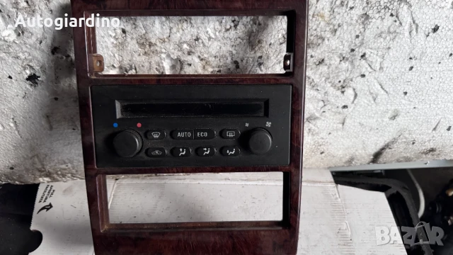 Климатичен блок / панел / табло зa Opel Astra - 24435559 / 330188061