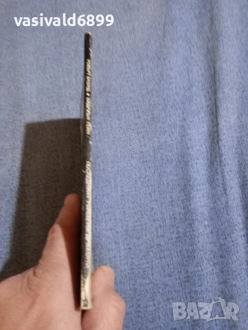 "Последният убиец на дракони", снимка 2 - Художествена литература - 52739230