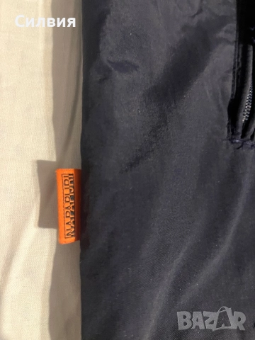 Мъжко яке Napapijri , снимка 10 - Якета - 52930259