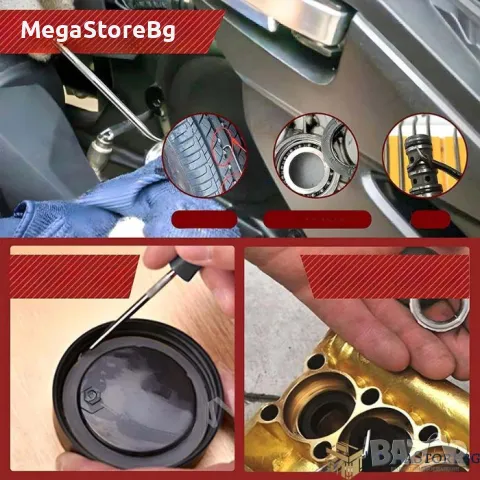 Комплект Шило и Куки 9 БР/К-Т/ PA791, снимка 2 - Аксесоари и консумативи - 49767597