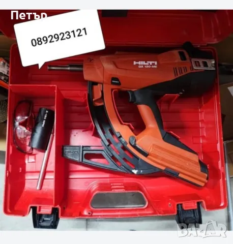 Хилти Hilti GX120 Пистолети такери за директен монтаж на пирони в бетон и метал , снимка 4 - Други инструменти - 49459019