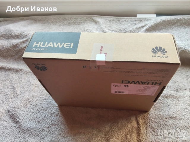 чисто нов запечатан 4G LTE рутер за сим карти и интернет на А1 в България , снимка 4 - Рутери - 53811631